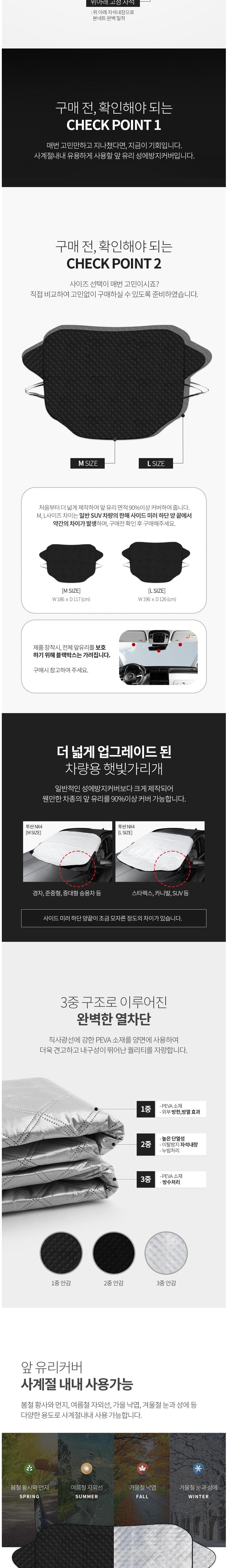 202501151454238dd3574805f5624