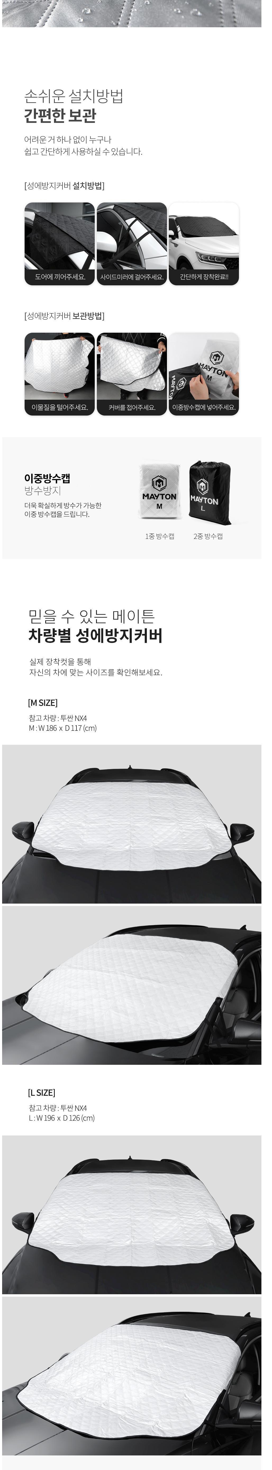 202501151454248dd357480e52287