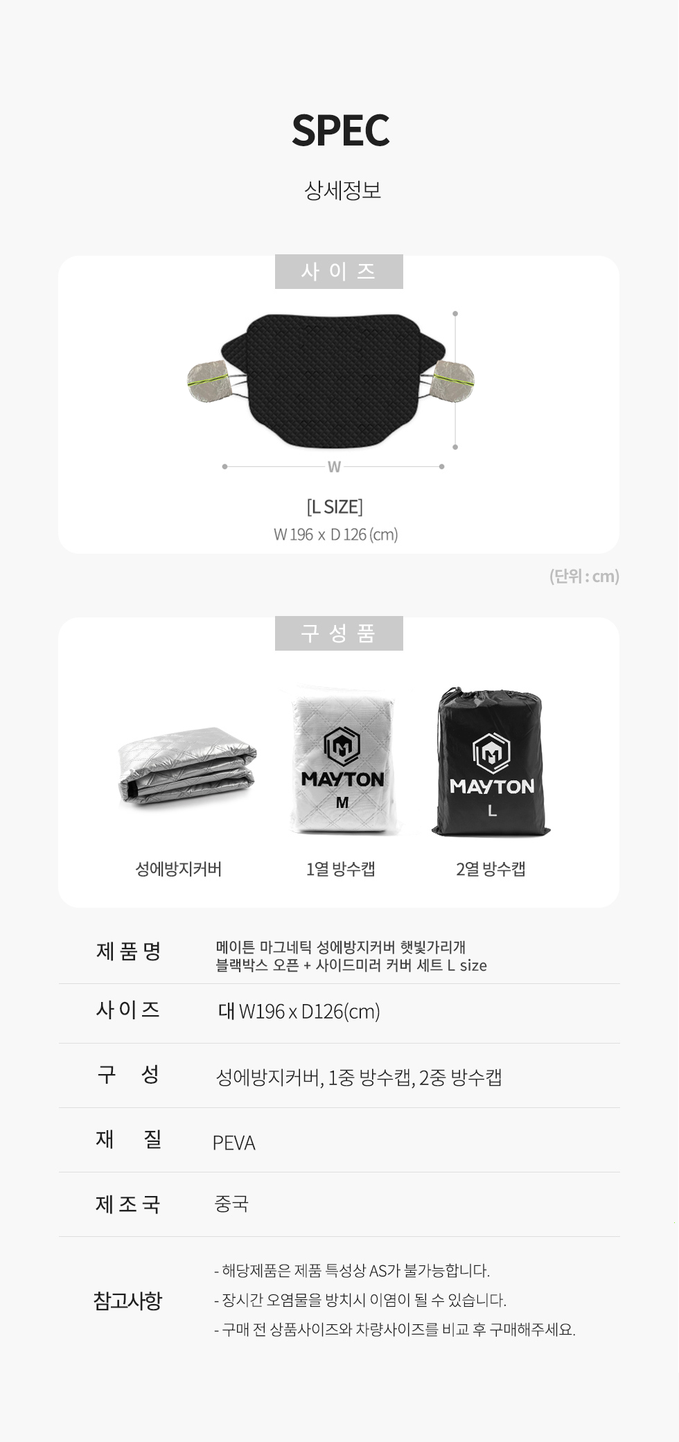 202501151454258dd3574811459e3