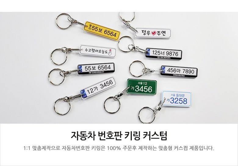 202501151655508dd358577c249ab