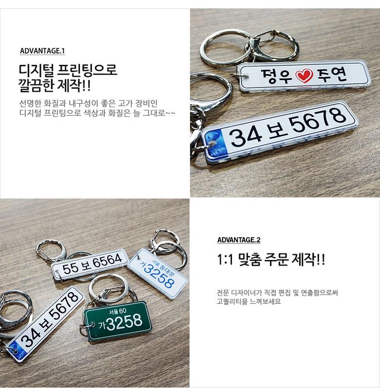 202501151655518dd358577e353c1