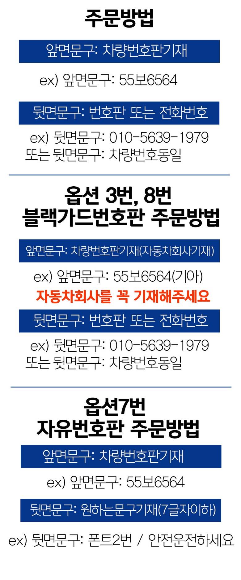 202501151655518dd3585780847f5