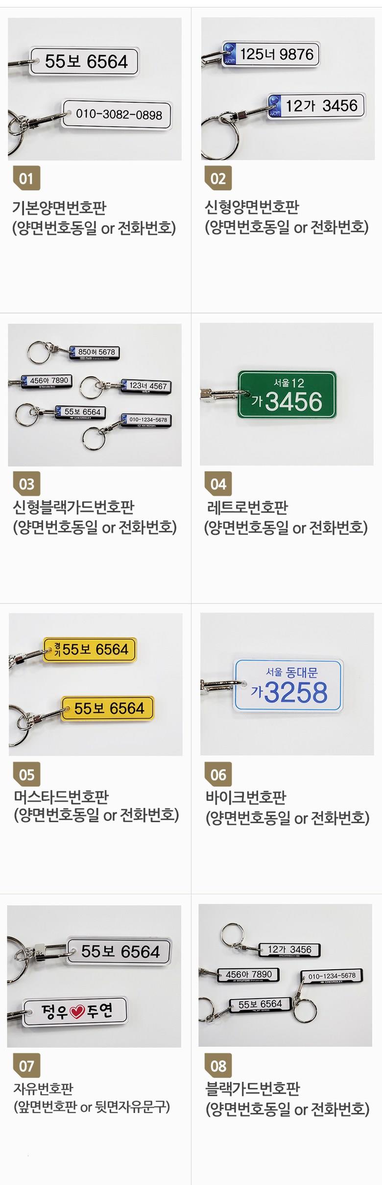 202501151655518dd35857834f79e