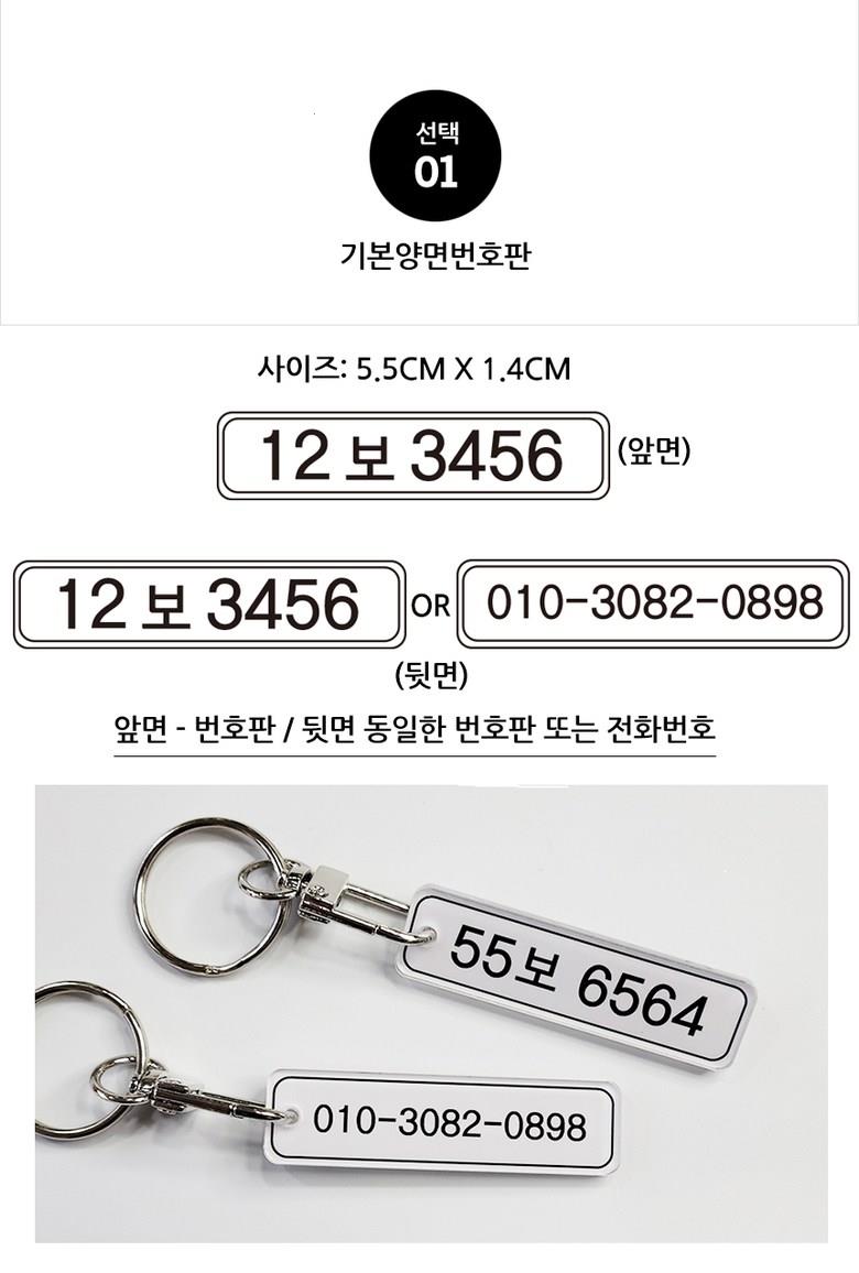 202501151655518dd35857858facd