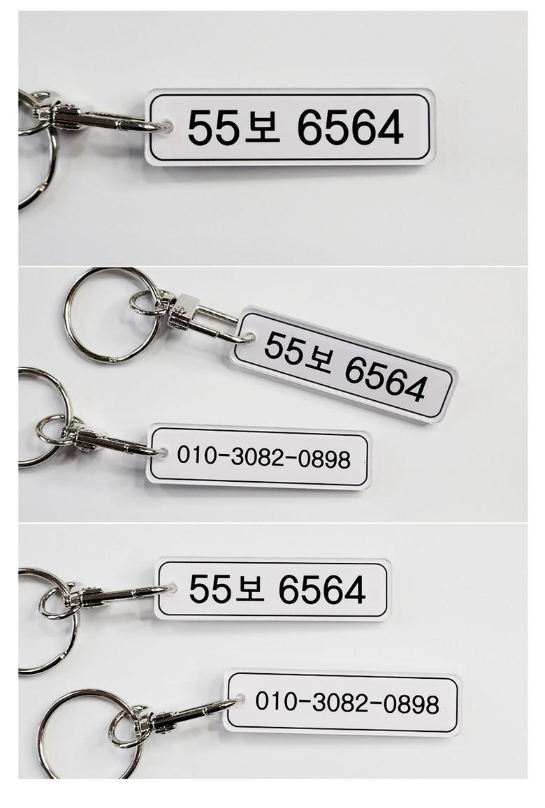 202501151655528dd35857885824a