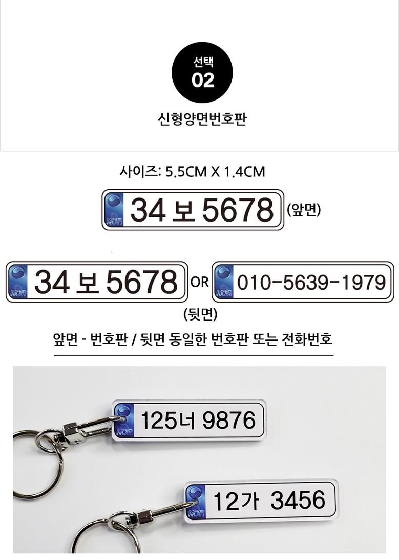 202501151655528dd358578a1e8f0