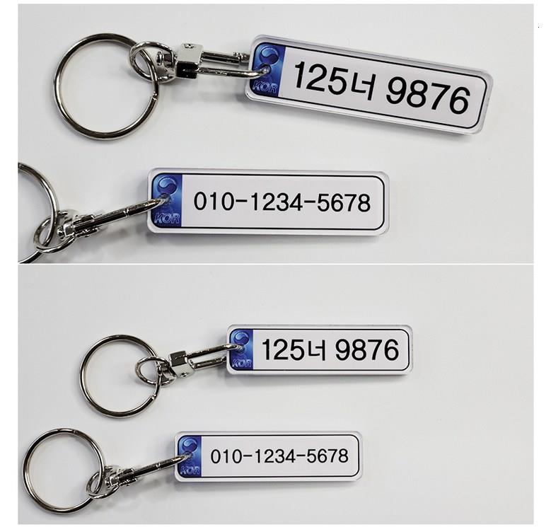 202501151655528dd358578bfe04f