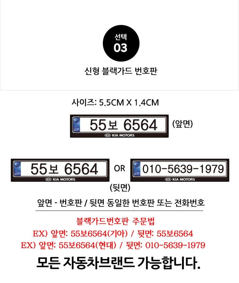 202501151655528dd358578e1fd80