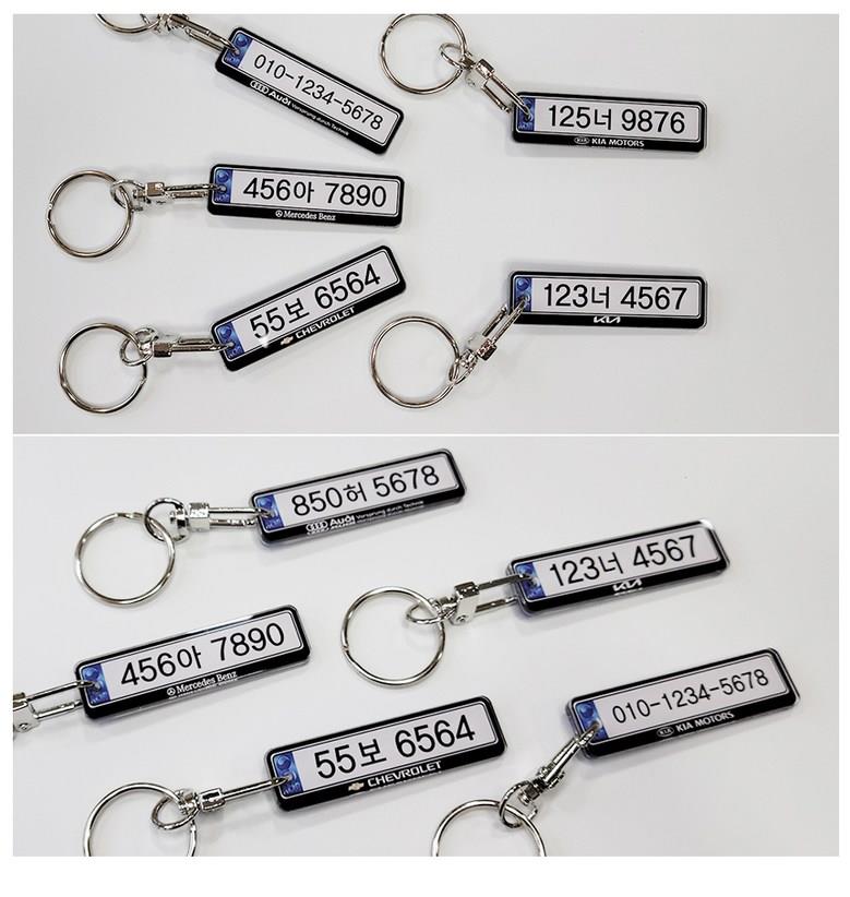 202501151655538dd358578fd5490