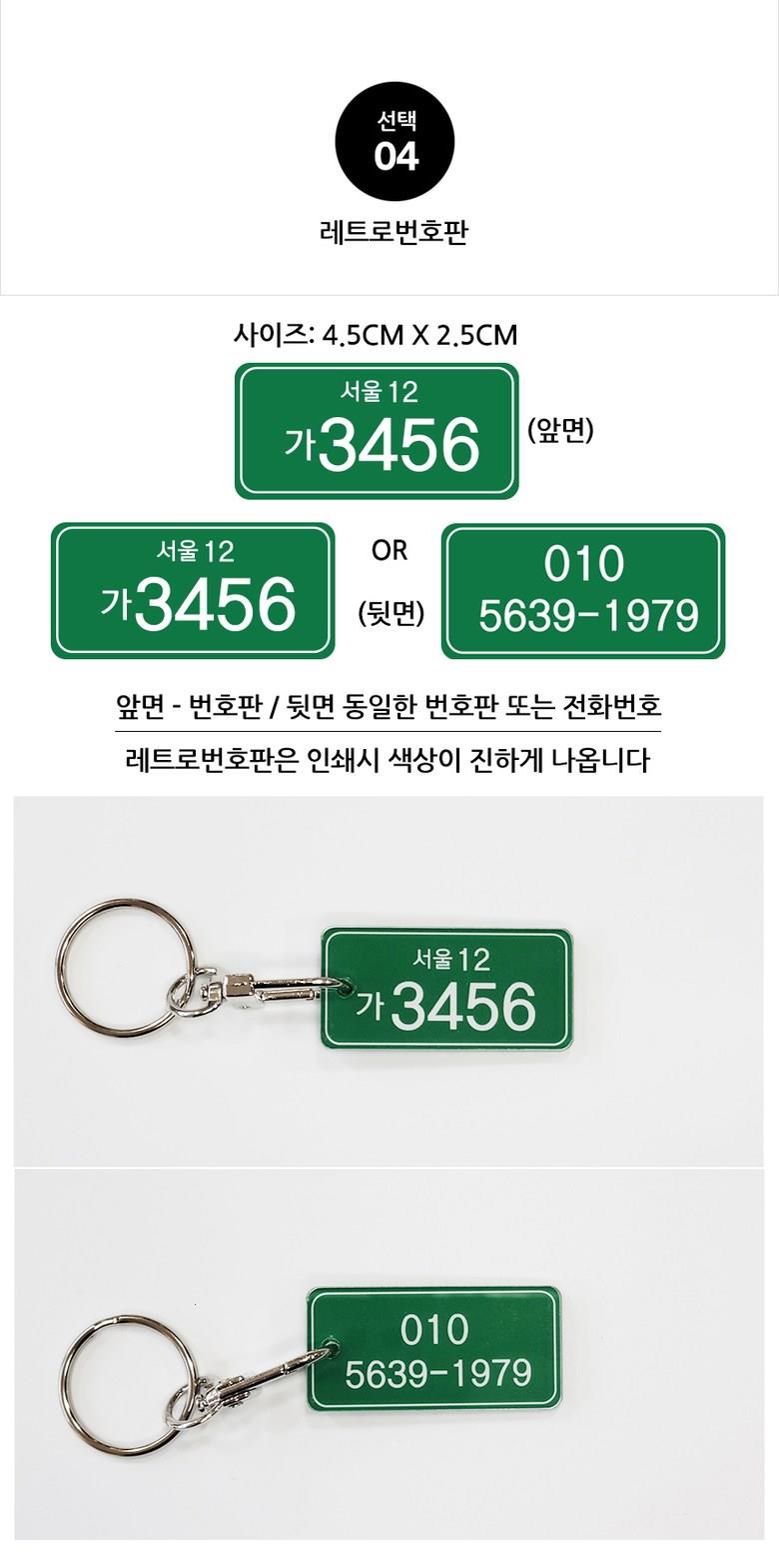 202501151655538dd3585791cd707