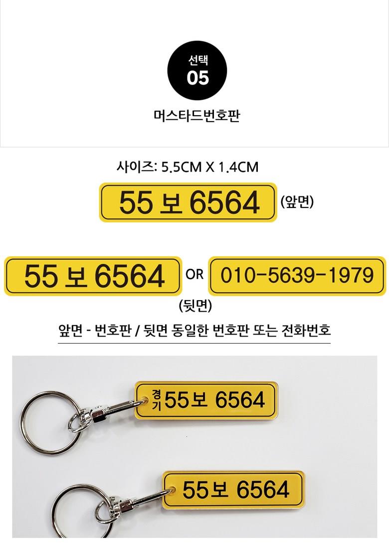 202501151655538dd3585793f823b