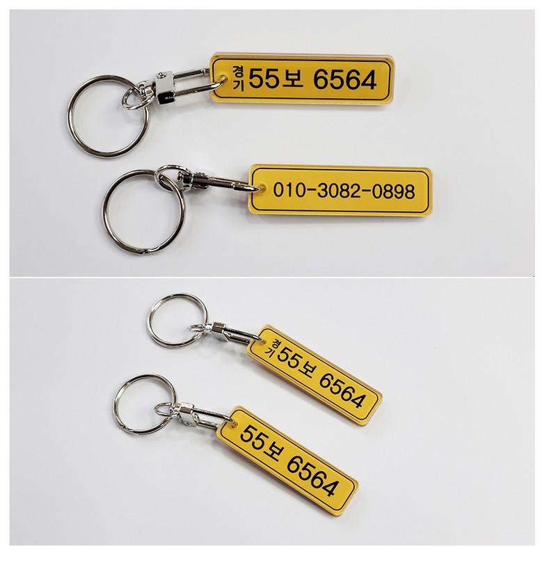 202501151655538dd3585795ea592