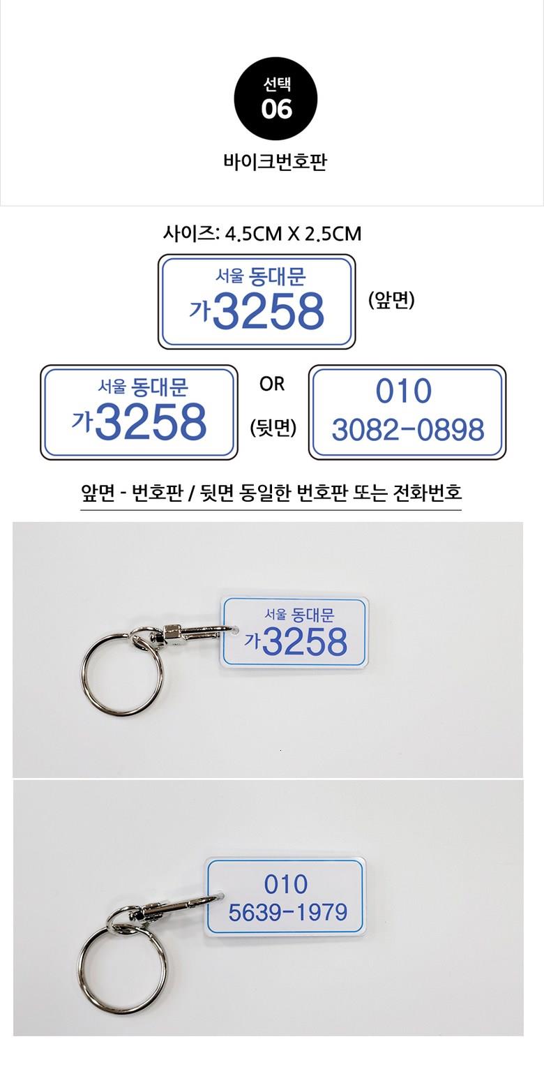 202501151655538dd35857980369d