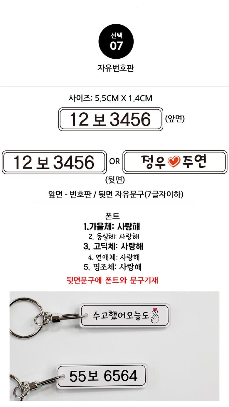 202501151655548dd358579a4617a