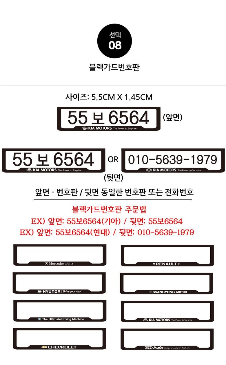 202501151655548dd358579f0559a