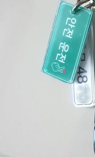 202501151656048dd35857f890a92