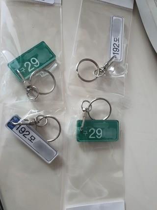 202501151656048dd35857fd167b6