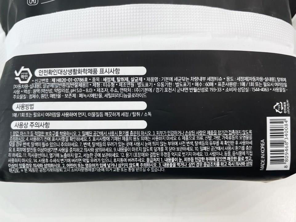 202501151756558dd358e0019846d