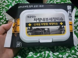 202501151756578dd358e00e2b2c6