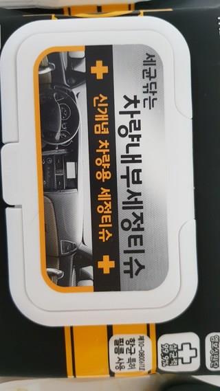 202501151756578dd358e0100db6b