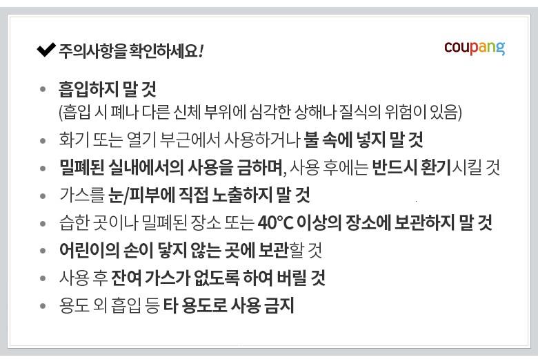 202501151857348dd359678e43361