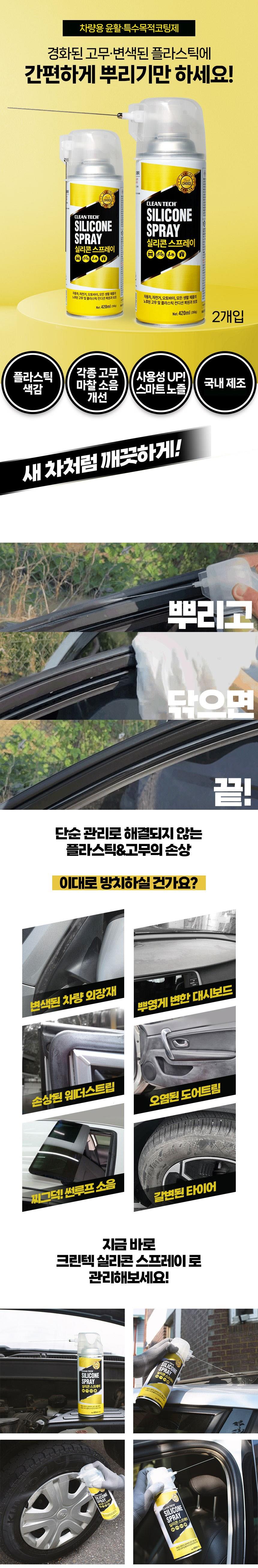 202501151857348dd35967928160e