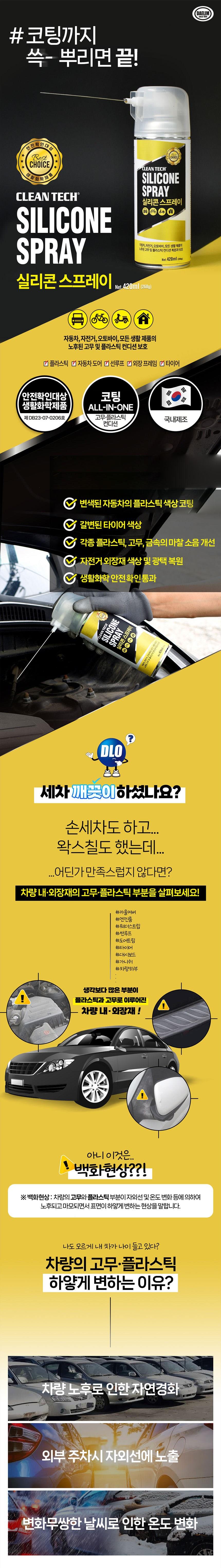 202501151857358dd3596796a9d04