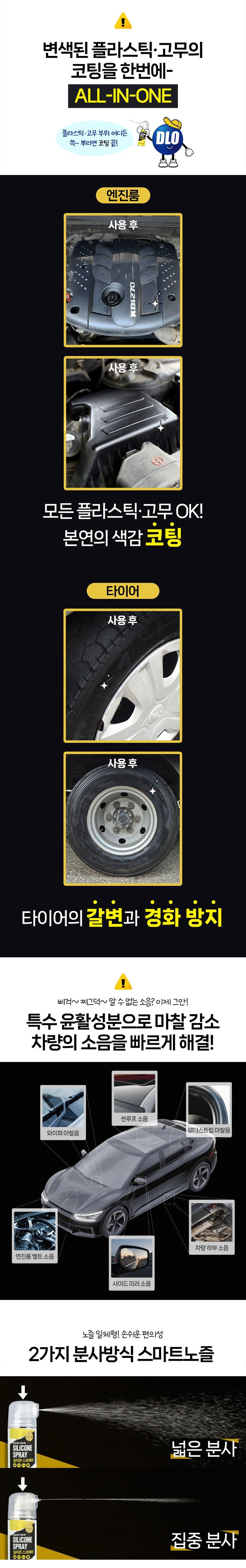 202501151857358dd359679c87488