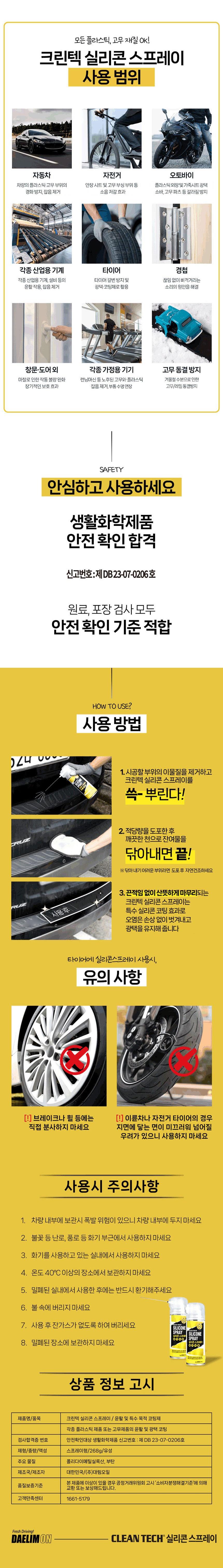 202501151857368dd35967a2cb8cb