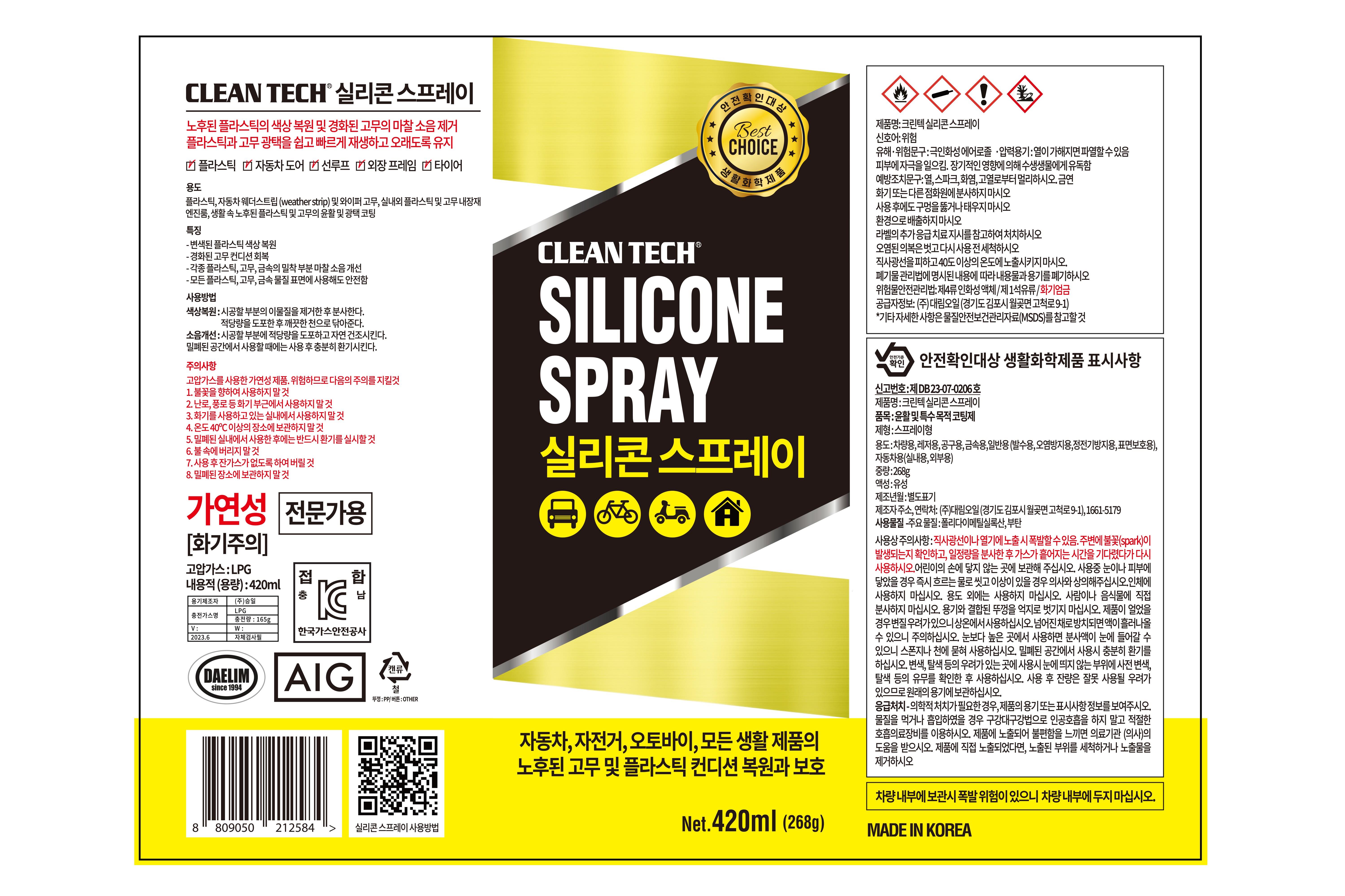 202501151857378dd35967ab49601