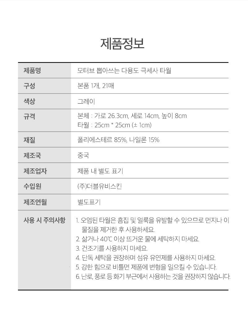 202501151958198dd359ef59b3c85