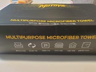 202501151958208dd359ef5e7bf7b