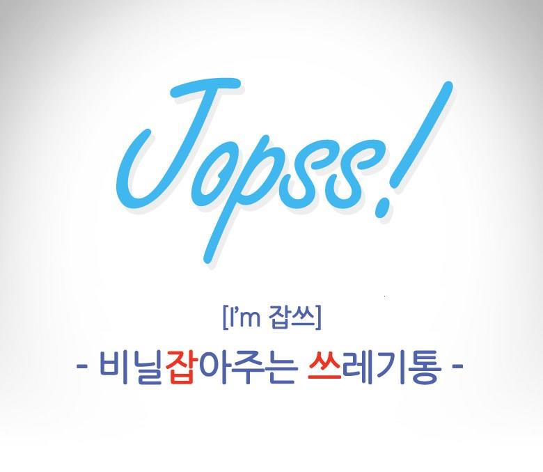 202501152200018dd35aff597a030