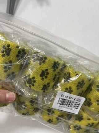 202501170954368dd36dcf55994f9