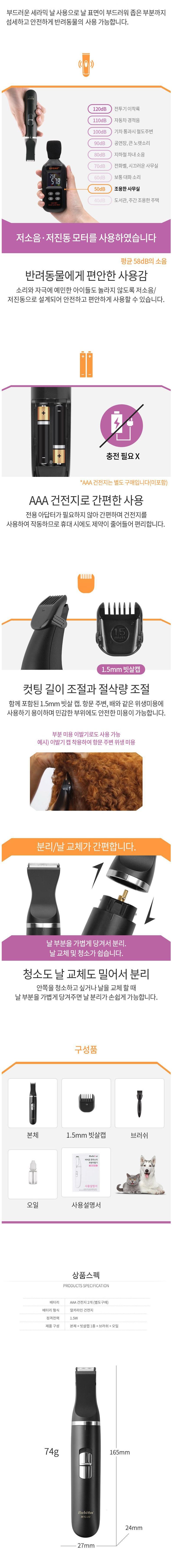 202501171055218dd36e571fcd5df