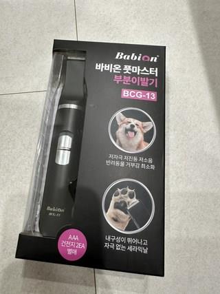 202501171055318dd36e577dfa429