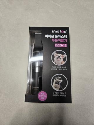 202501171055318dd36e577f92aa4