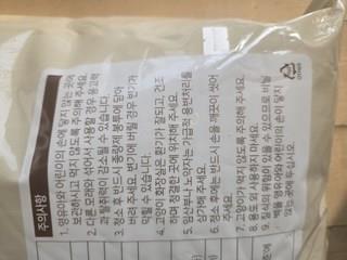 202501171156038dd36edecd071f9