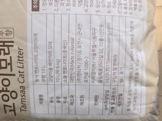 202501171156048dd36edecef5623