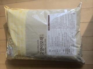 202501171156048dd36eded094f75