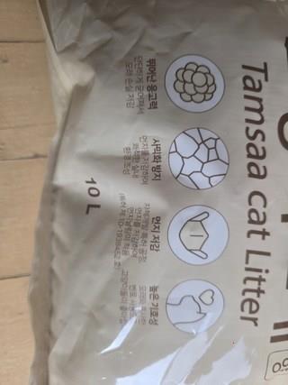 202501171156048dd36eded246906