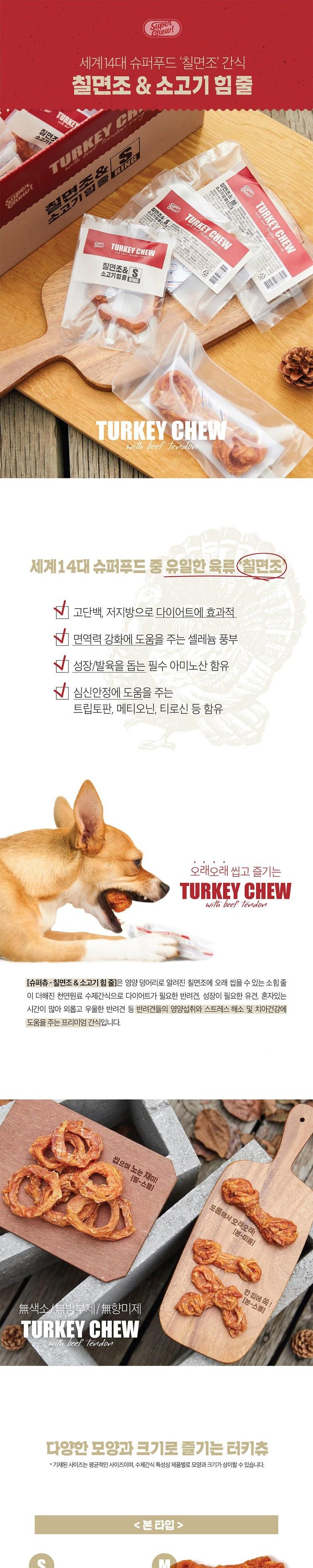 202501171256468dd36f6682b7949