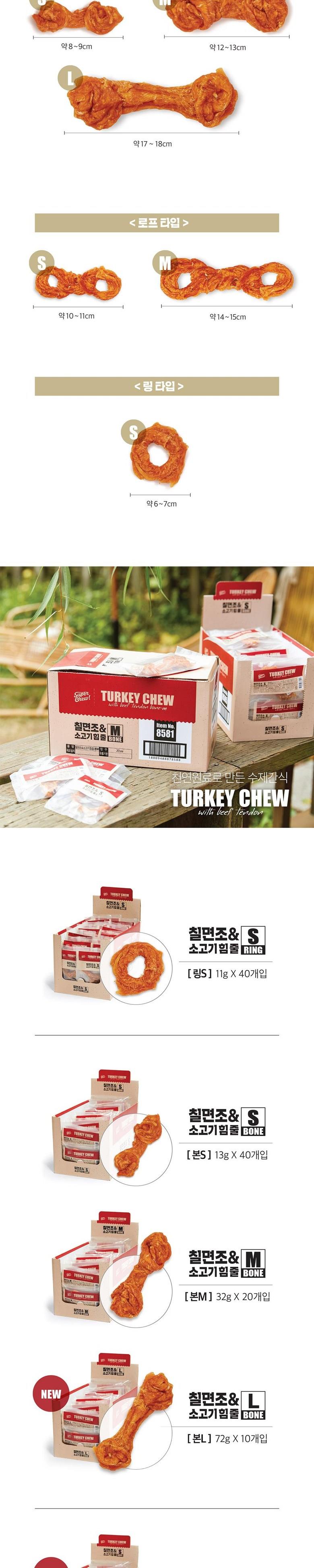 202501171256478dd36f6686d54c6