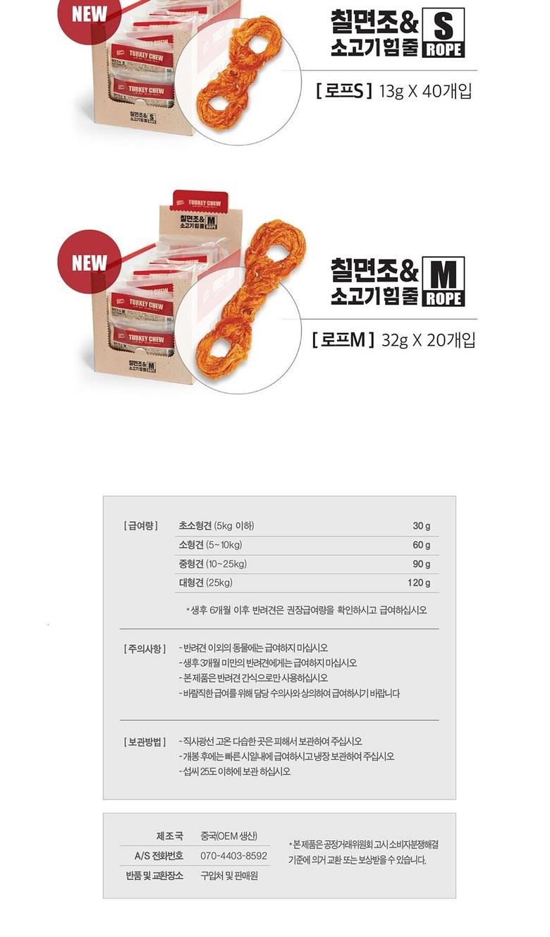 202501171256478dd36f668a06d1d