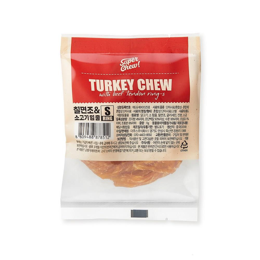 202501171256488dd36f668e29a74