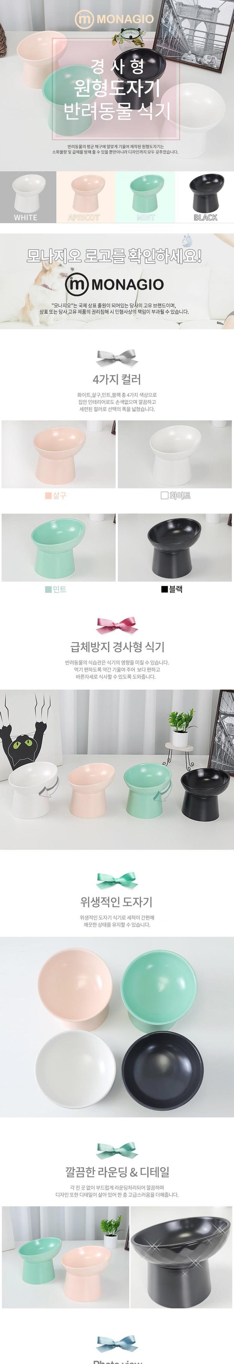 202501171357278dd36fee1c5d511