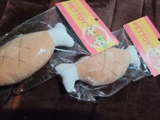 202501171558428dd370fd22812b3