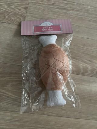 202501171558428dd370fd28a61c7