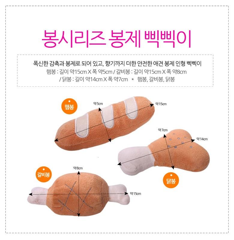 202501171558438dd370fd2b37885