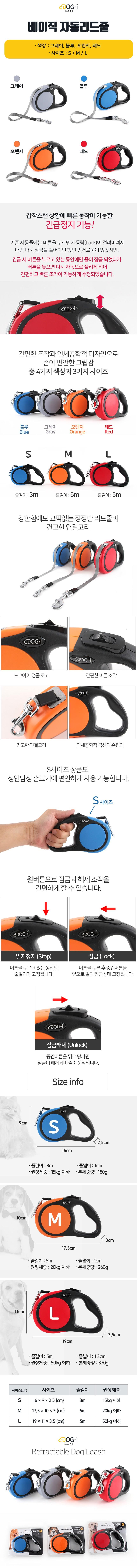 202501171659288dd37184f84d8f5